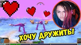 ИЩУ НОВЫХ ДРУЗЕЙ | ПРОХОЖДЕНИЕ SPORE # 4| ВИКА КАРТЕР