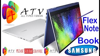 Samsung Galaxy Book Flex 13 | INTRO OF Samsung Galaxy Book Flex 13.
