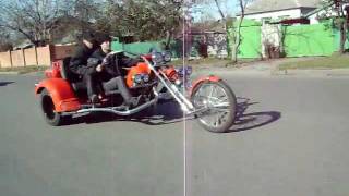 Трайк Мамонт. - Наш сайт www.TriceClab.at.ua