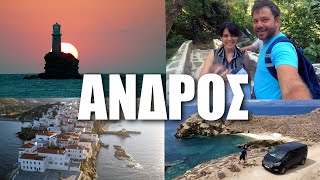 HAPPY TRAVELLER στην ΑΝΔΡΟ (Διορθωμένο!)