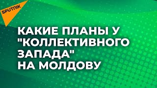 Молдова и Россия – как все сложится после 11 июля
