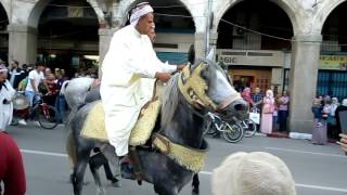 Skikda La fête des fraises