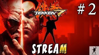 TEKKEN 7 | BRYAN FURY | TEKKEN 7 STREAM #3| ТЕККЕН 7 СТРИМ | БРАЙН ФЬЮРИ