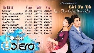 Album Lời tạ từ - Ngọc Thảo ft Cao Hoàng Nghi