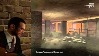 GTA 4  #80 Trespass(Нарушение границ)