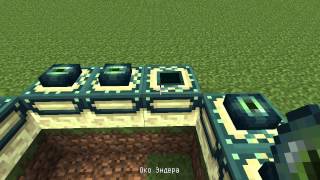 Как сделать портал в эндр мир в minecraft 1.5.1?