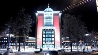 Novosibirsk State University changing colors