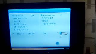 DVB-T2 ROLSEN RDB-514 - первое включение