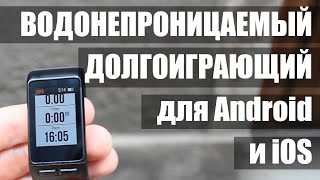 Обзор фитнес-часов Garmin vivoactive HR — удачного гибрида фитнес-браслета и умных часов
