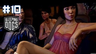 Sleeping Dogs - Часть 10 "Быстрые девчонки"