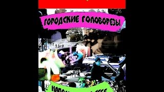 Законно ли продавать антикварное холодное оружие?