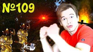 Готика 2 Одиссея 2.0 Прохождение Часть 109 Битва у фермы Онара