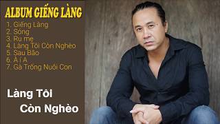LÊ MINH SƠN - ALBUM GIẾNG LÀNG