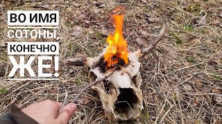 Мы пришли забрать его домой, но его не пускали друзья