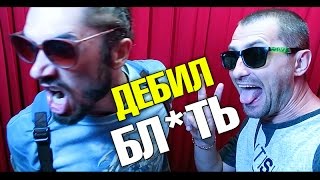 Врач в шоке! Джейсон Борн. Погода на Пхукете в сентябре. Мой ютюб плейлист
