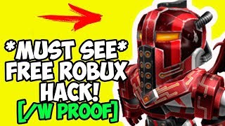 ДЮПАНЫЙ СЕРВЕР КАК ДЮПАТЬ РОБУКСЫ 2017!!!!!