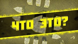 RUST КАК ЛЕГКО ПОДНЯТЬ РАКЕТы!? | B16 | Серия 252 | РАСТ ВЫЖИВАНИЕ | РАСТ РЕЙД