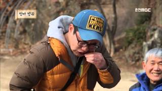 춘천MBC 맛깔세상 24회 2015-0307