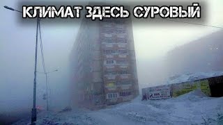 ✔️Талнах❄️: город в городе за полярным кругом?️?
