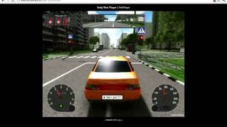 Симулятор вождения автомобиля в браузере (Unity3d)