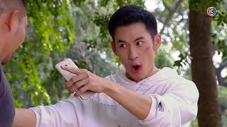 FIN | ลบ คลิป เมีย กู เดี๋ยว นี้ | ฟ้าฝากรัก EP.9 | Ch3Thailand