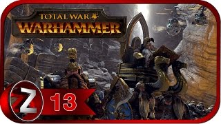Total War: Warhammer Прохождение на русском #13 Гномы [FullHD|PC]