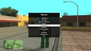 То самое Чит-меню / Cheat-menu GTA San Andreas [Tutorial]