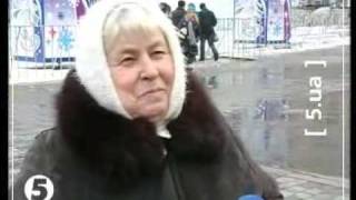 Jak obchodzono Dzien Jednosci w regionach Ukrainy День Соборності