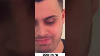 Моргенштерн Новости 08 января 2020