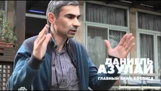 Хоспис в Израиле