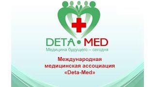 Ответы на вопросы и рекомендации по БРТ-Керекеша-2014-06-12