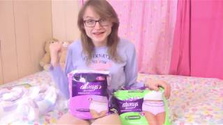 Always Discreet Maximum/Overnight Diaper Review