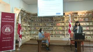 Erasmus + სტუდენტების საორიენტაციო შეხვედრა