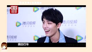【肖战】肖战的社畜瞬间，有钱哥哥活成了自己想娶的亚子（会织毛衣、做饭、设计画画、手机贴膜…点击就看神仙哥哥逐梦娱乐圈）