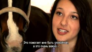 Кто такие саентологи? Знакомьтесь. Софи, наездница-спортсменка