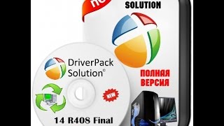 تحميل اسطوانة التعاريف Driver Pack Solution اخر اصدار