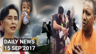 Siasat ki khabrein 15-9-17