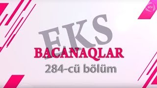 Bacanaqlar - Pomada (284-cü bölüm)