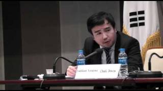 [납북자 문제 세미나] 야마모토 요시쿠니 연구원 : 토론
