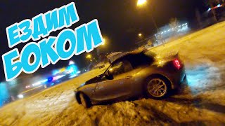 Ездим боком по парковке. Кабриолет на снегу! [Parking Lot Drift]