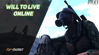 ?  Will To Live Online Тоннели
