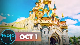 On This Day In 1971 | RetroVideo