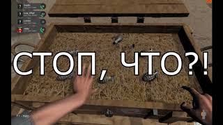 Cимулятор "дауна"?! Hand simulator