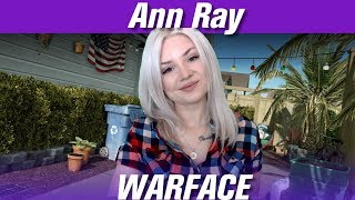 WARFACE?СЕРВЕР БРАВО?