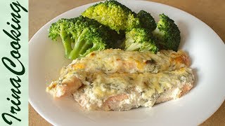 ЛОСОСЬ, Запеченный в Духовке в Сметанном Соусе ✧ Ирина Кукинг