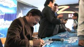 Mixup: Los Tigres del Norte en Firma de Autógrafos