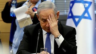 "Дело Нетаниягу" живет и побеждает?
