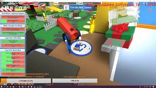 Стрим игры Roblox. Играем в симулятор пчеловода!!!