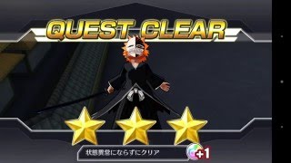 Bleach Brave Souls: The Hollow Within. Ichigo Kurosaki Hollow Mask gameplay