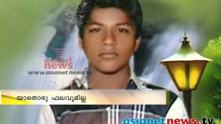 Missing childrens in kerala : 13 year old boy missed in Trivandrum poovar before 1year